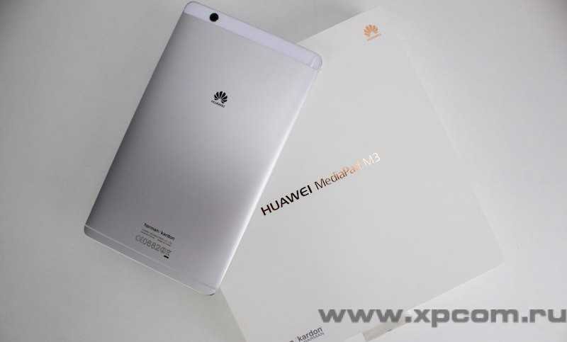 Huawei-MediaPad-M3-AH-NS-10-box