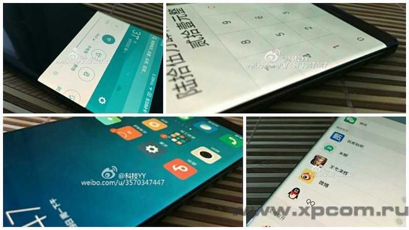 Xiaomi Mi Note 2 снова засветился на фото 
