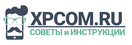 Советов ru. XPCOM.