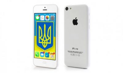 iPhone 5S: 8 тысяч гривен за штуку iPhone 5S: 8 тысяч гривен за штуку