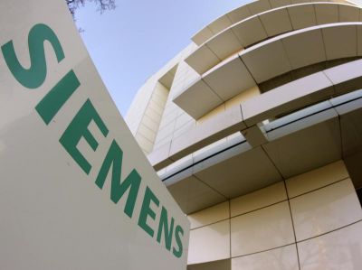 Siemens увольняет 15 тысяч сотрудников Siemens увольняет 15 тысяч сотрудников
