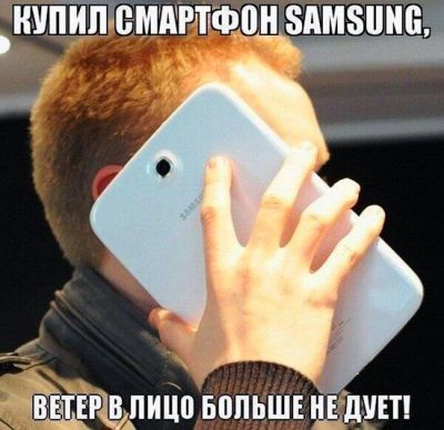 Samsung штрафанули за веб-рецензии сотрудников, очерняющие конкурентов Samsung штрафанули за веб-рецензии сотрудников, очерняющие конкурентов