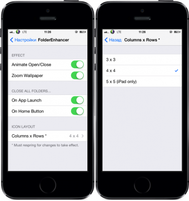 Твик FolderEnhancer - настройка папок на iOS 7
