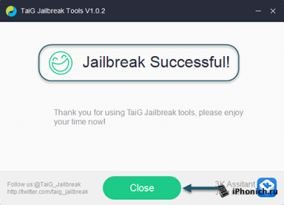 Инструкция по джейлбрейку  iOS 8.1.2 программой TaiGJBreak