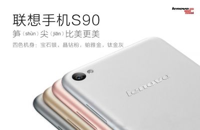 S90 клон iPhone 6 от Lenovo