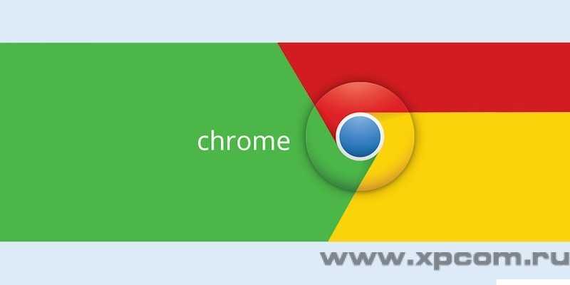 google_chrome