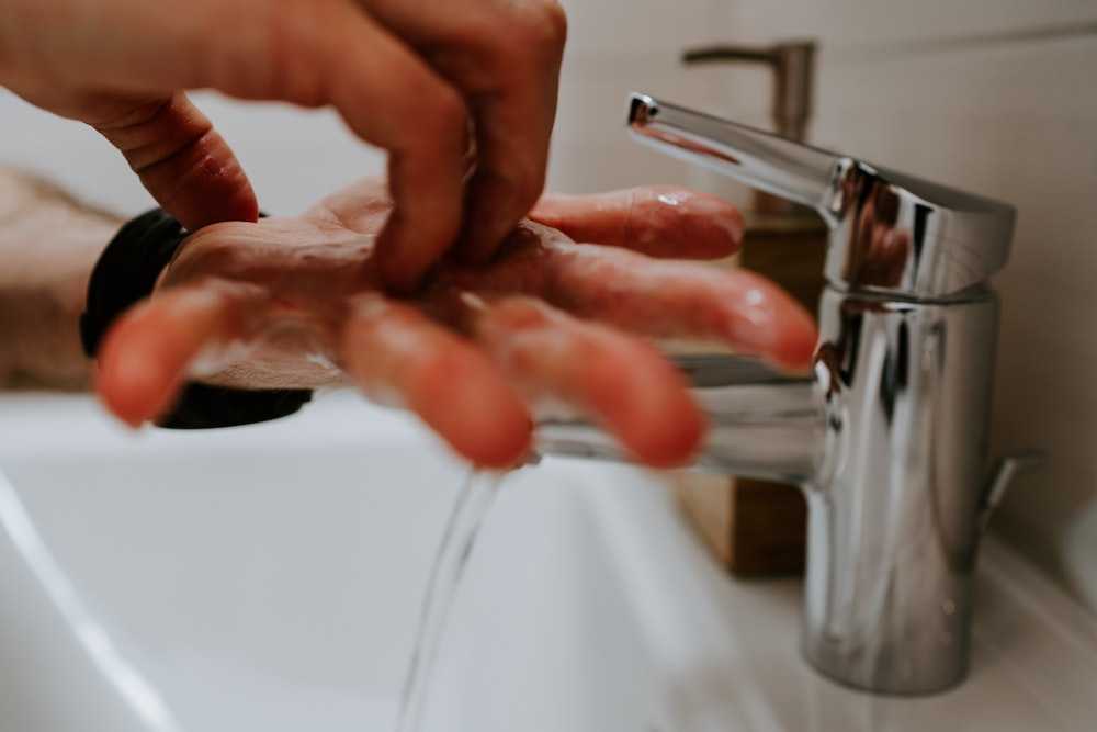 Не забывайте часто мыть руки