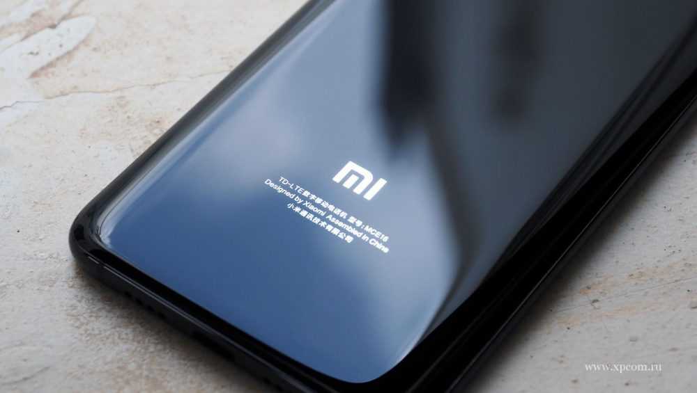 xiaomi mi 6 5 e1493740548158