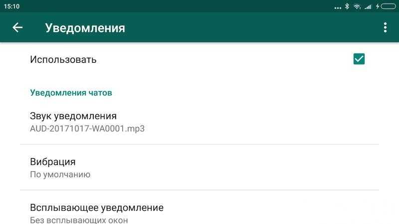 19 возможностей WhatsApp для вашего бизнеса. Гайд про API, чат-ботов, интеграцию и многое другое — Маркетинг на vc.ru