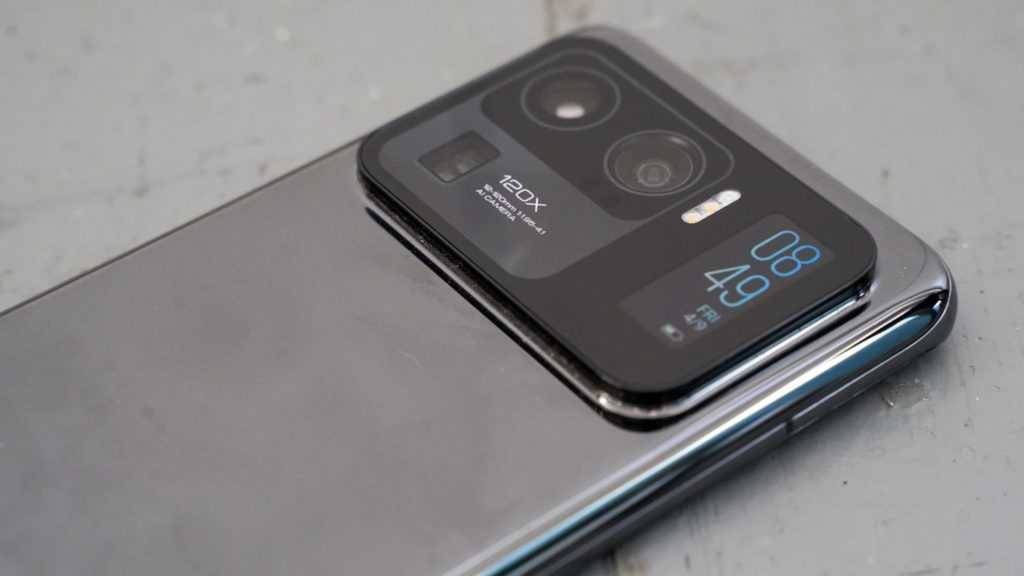 Xiaomi Mi 11 Pro и Mi 11 Ultra