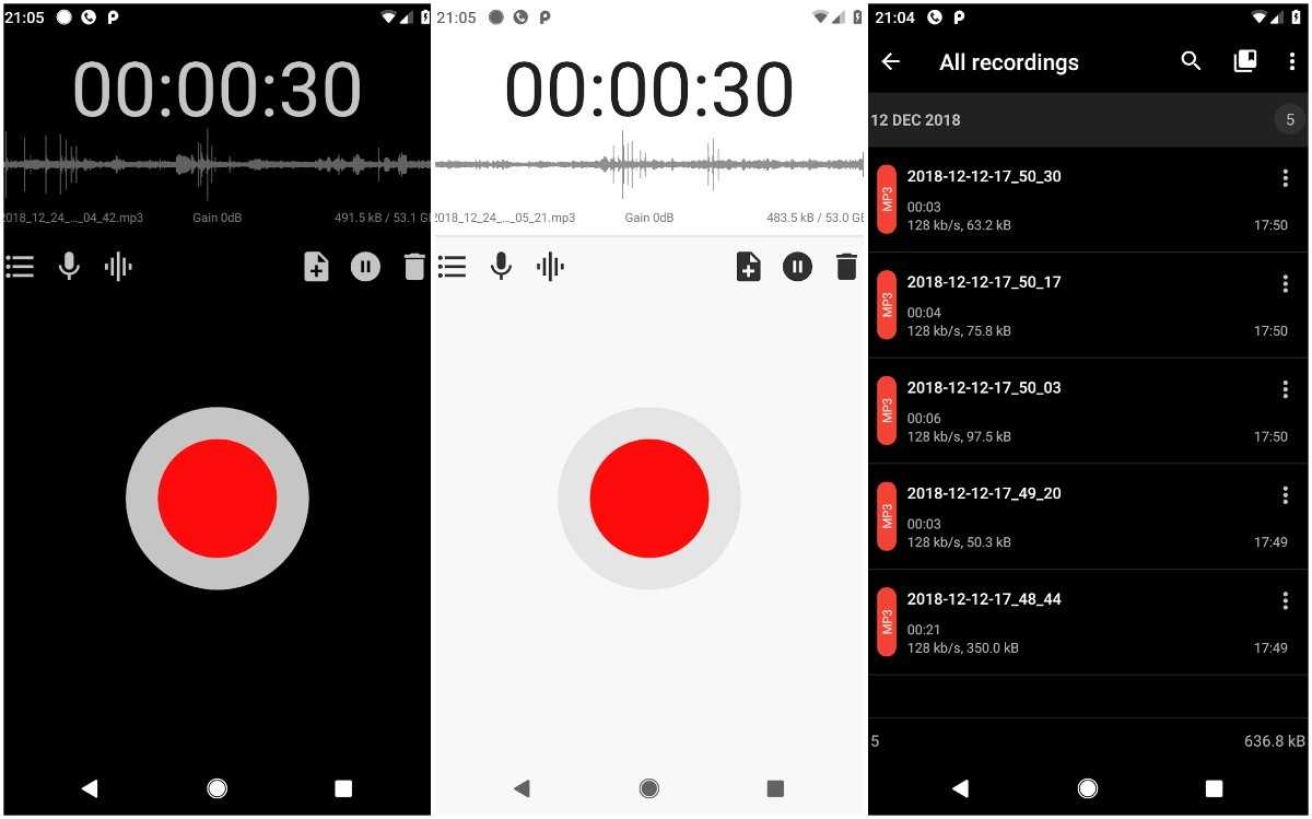 Android voice. Программа диктофон для андроид. АСР диктофон. Простой диктофон андроид. Шпионский диктофон на андроид с удаленным управлением.