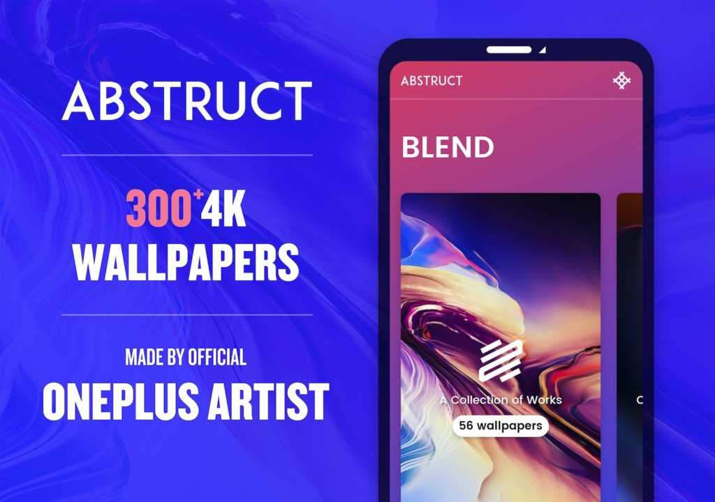 Abstruct - Wallpapers in 4K