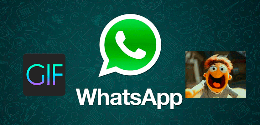Как использовать гифки в WhatsApp