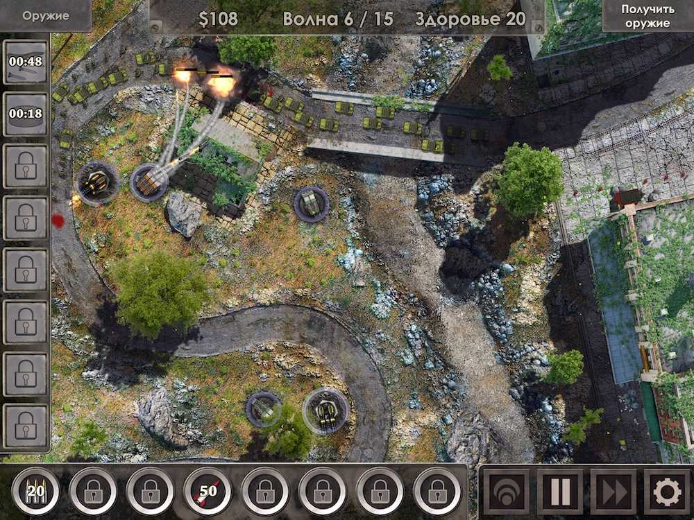 Defense Zone 3 HD