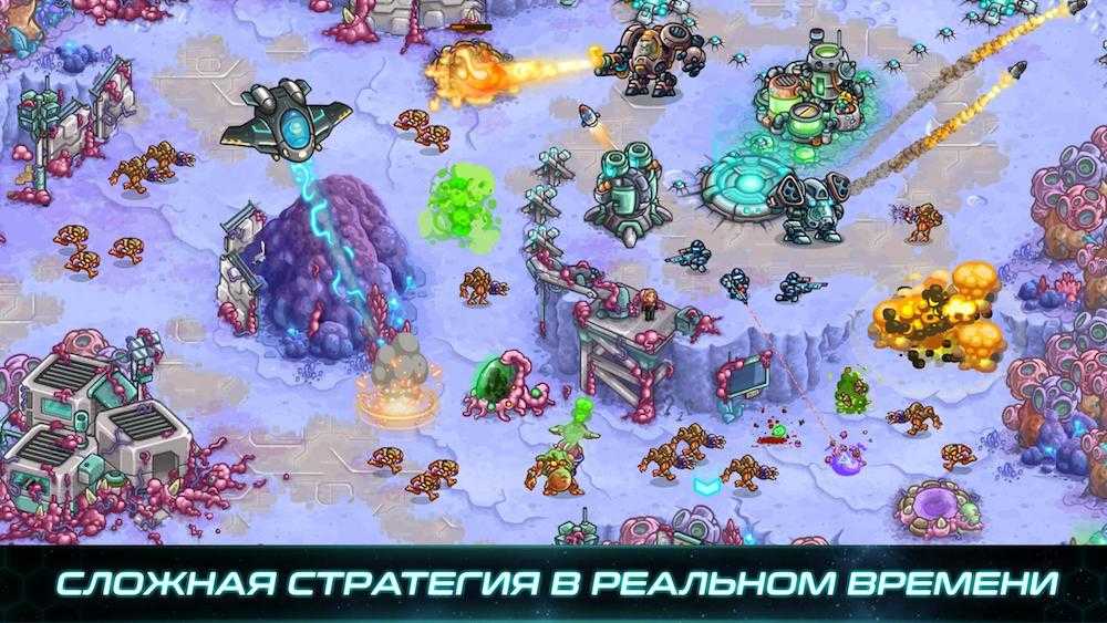 Железный Десант (Iron Marines)