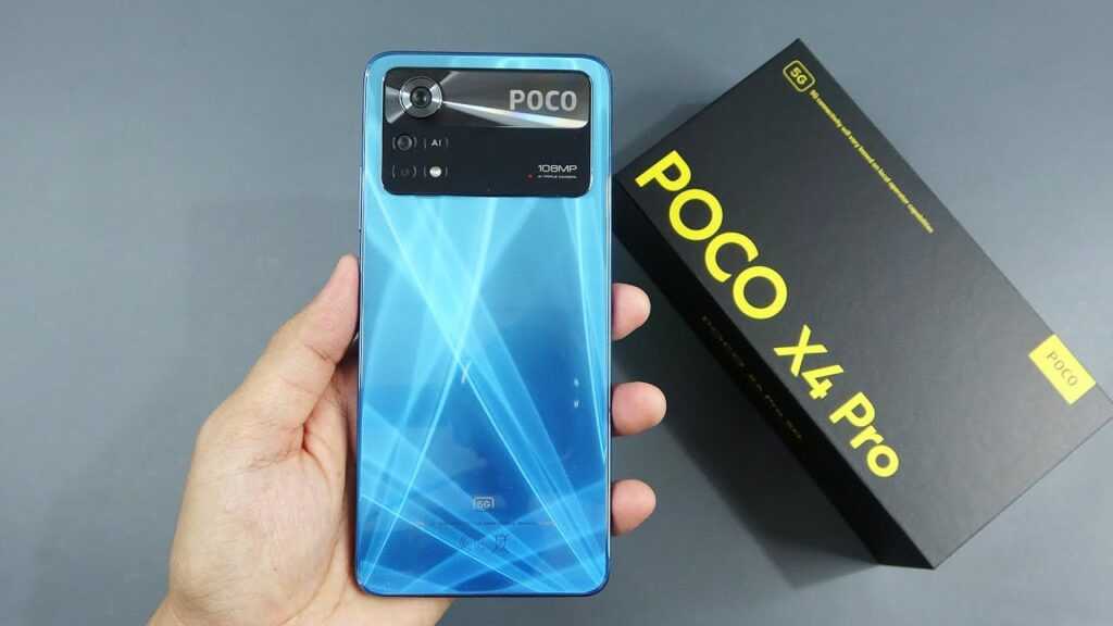  Xiaomi Poco X4 Pro