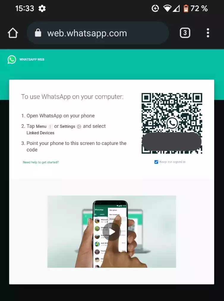 появится QR-код для привязки устройств