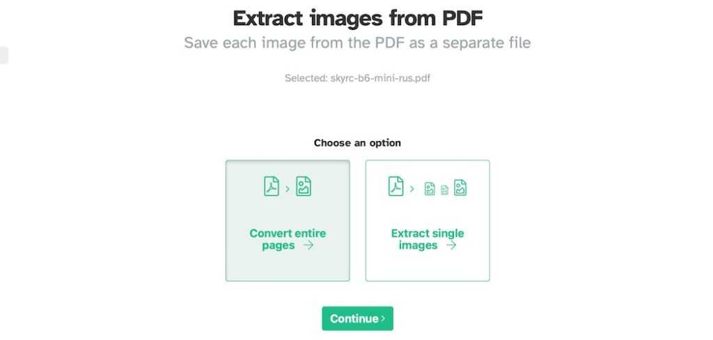 Загрузите свой PDF-файл и выберите Извлечь отдельные изображения.