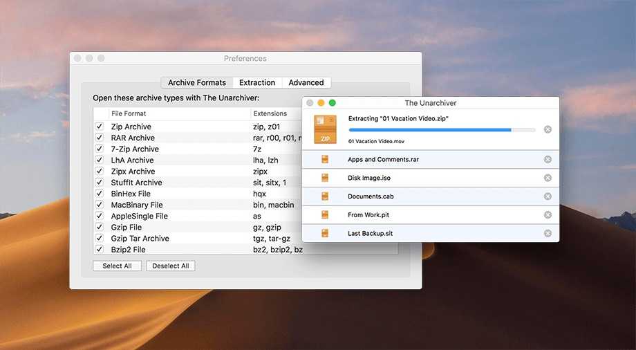 Как открыть файл RAR на Mac