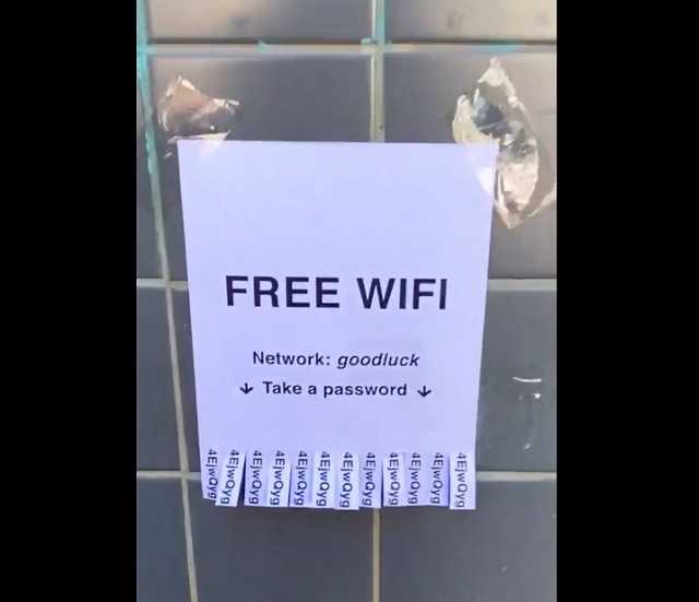 Не сообщайте свои пароли (особенно пароль Wi-Fi)