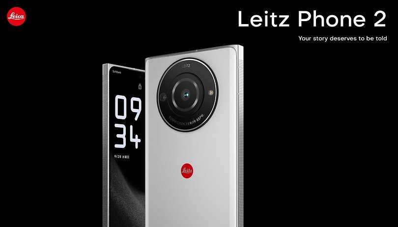 Официальная презентация Leica Leitz Phone 2: легенда живет!
