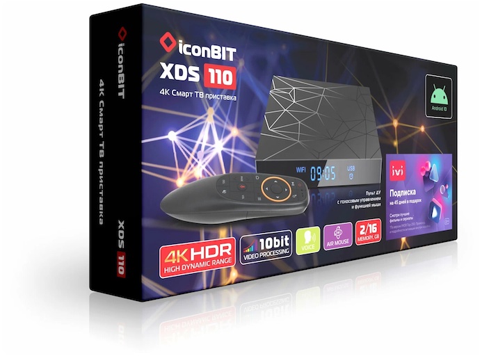 iconBIT XDS 110