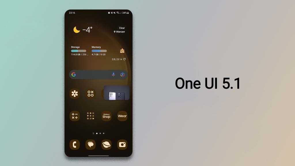 One UI 5.1: вот когда вы можете обновить Samsung до последней версии