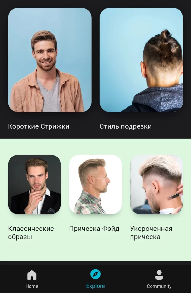 Купить Машинка для стрижки волос Evolution Barber Full control в Гродно, цена 