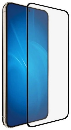 Закаленное стекло с цветной рамкой для Samsung Galaxy S23+