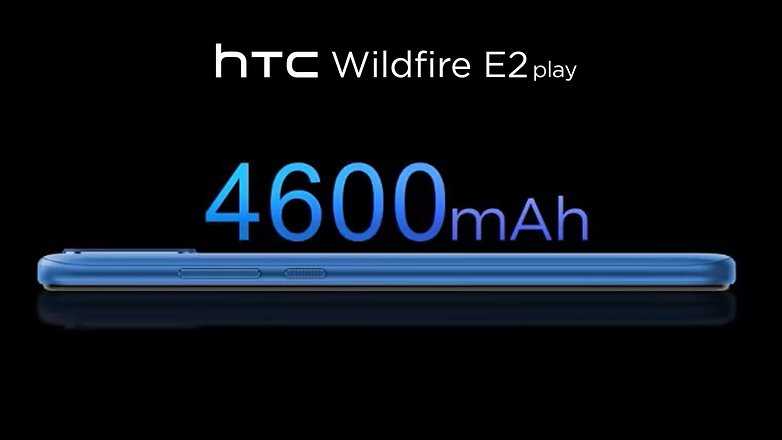HTC Wildfire E2 Play оснащен аккумулятором емкостью 4600 мАч. / © HTC