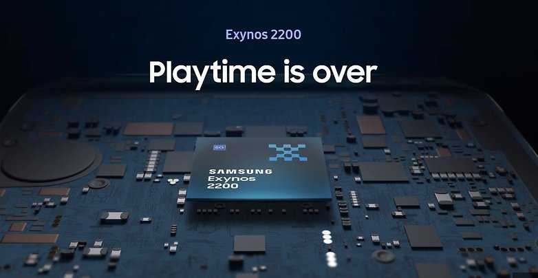 Exynos 2200 — последний топовый процессор от Samsung. / © Samsung.