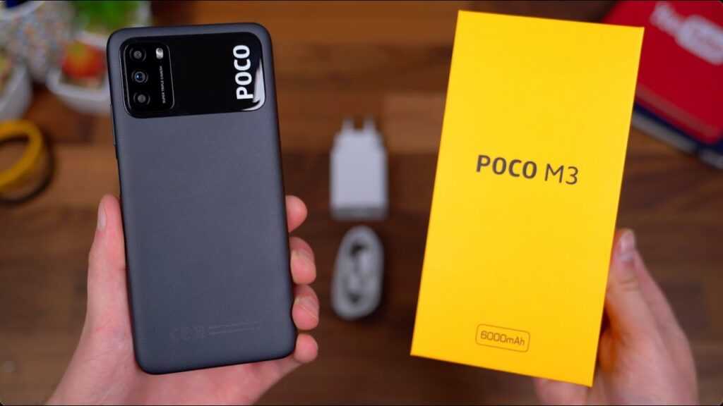 Poco M3 — хороший телефон. И он получает Snapdragon 662 SoC.
