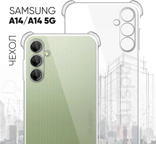 Противоударный силиконовый прозрачный чехол №03 с защитой камеры и углов для Samsung Galaxy A14