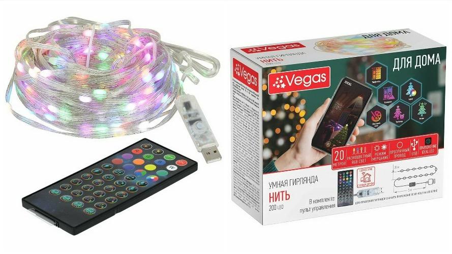 VEGAS smart guirlanda Thread 200 lâmpadas microLED RBG multicoloridas