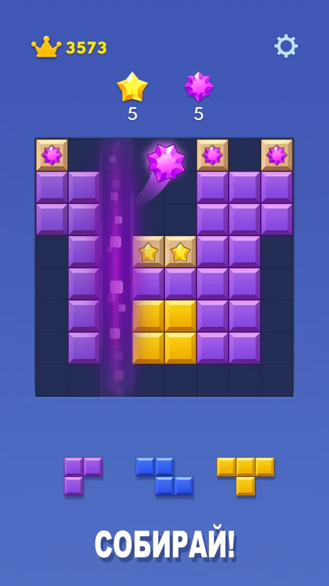 c55a2655 b612 45d0 a2db 2e7de4fa2526