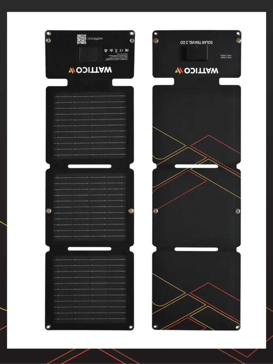 Wattico Solar Travel 21W