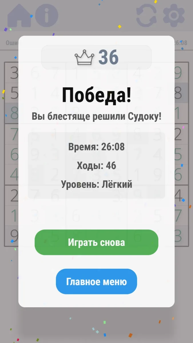 69da5710 0d8e 4970 a72b 04c2efc29725