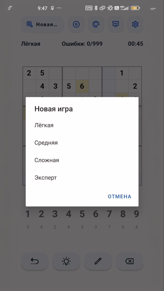 photo 2026 02 27 21 02 37